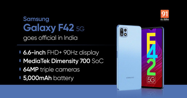 三星Galaxy F42