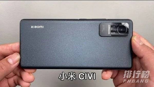 小米civi值得买吗_小米civi有哪些优缺点