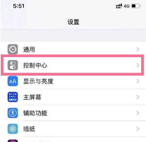 iPhone13Pro怎么打开录屏模式