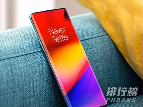 一加10最新消息_一加10配置曝光