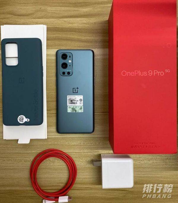 一加9Pro开箱_一加9Pro使用体验 一加9Pro开箱_一加9Pro使用体验