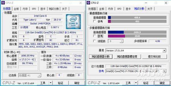 realmeBook打游戏怎么样_realmeBook游戏表现 realmeBook打游戏怎么样_realmeBook游戏表现