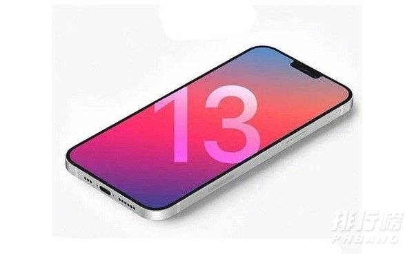 iphone13pro和iphone13promax怎么选_哪个值得买