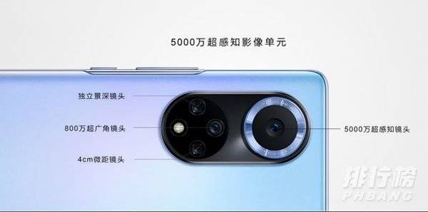 oppok9pro和华为nova9哪个好_参数对比