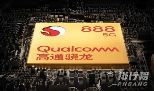 一加9rt和一加9Pro