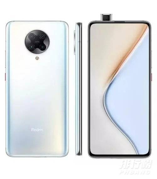 红米k30至尊纪念版致命缺点_红米k30至尊纪念版骂声一片 红米k30至尊纪念版致命缺点_红米k30至尊纪念版骂声一片