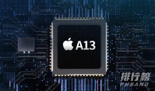哪款iPhone性价比最高_2021年入手哪款iphone性价比高