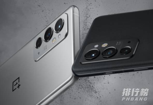 一加9rt和真我大师探索版对比_一加9rt和真我大师探索版哪个好 一加9rt和真我大师探索版对比_一加9rt和真我大师探索版哪个好