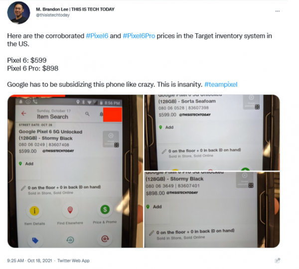 Pixel 6价格以外曝光（图源来自网络）