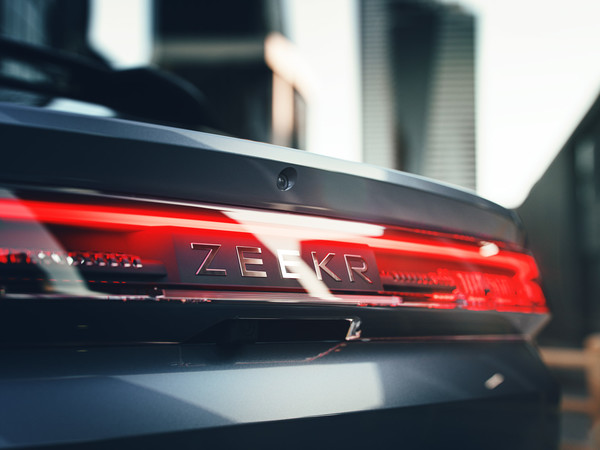 又搞事？极氪汽车于浙江成立新公司：注册资本5000万