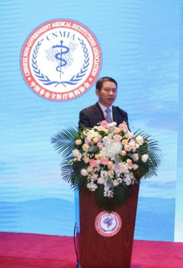 规范非公医疗超声学科发展 中国非公立医疗机构协会超声专委会在京成立 规范非公医疗超声学科发展 中国非公立医疗机构协会超声专委会在京成立
