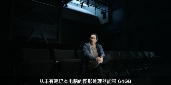 我们格局都小了 M1 Pro和M1 Max让我们都“炸”了 我们格局都小了 M1 Pro和M1 Max让我们都“炸”了