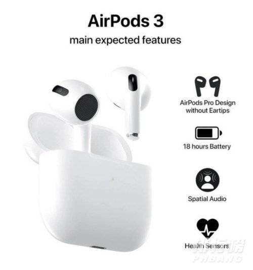 AirPods3可以连接安卓手机吗_AirPods3可不可以连接安卓手机 AirPods3可以连接安卓手机吗_AirPods3可不可以连接安卓手机