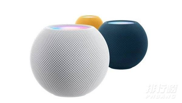 HomePod mini是什么_HomePod mini介绍