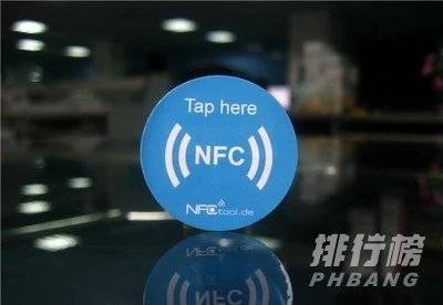 真我gtneo2t有没有nfc_真我gtneo2t支持nfc功能吗 真我gtneo2t有没有nfc_真我gtneo2t支持nfc功能吗