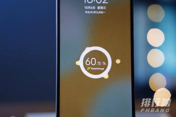 iQOO Z5值得在双11入手吗?iQOO Z5双11价格