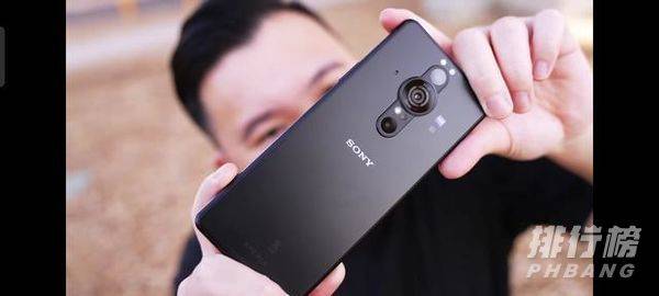 索尼Xperia Pro-I评测_索尼Xperia Pro-I全面评测