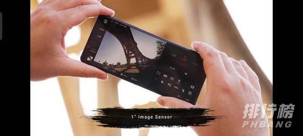 索尼Xperia Pro-I评测_索尼Xperia Pro-I全面评测