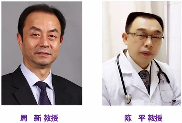 我国6000万哮喘患者如何实现“呼吸自由”？ 专家：规范诊治 科学管理