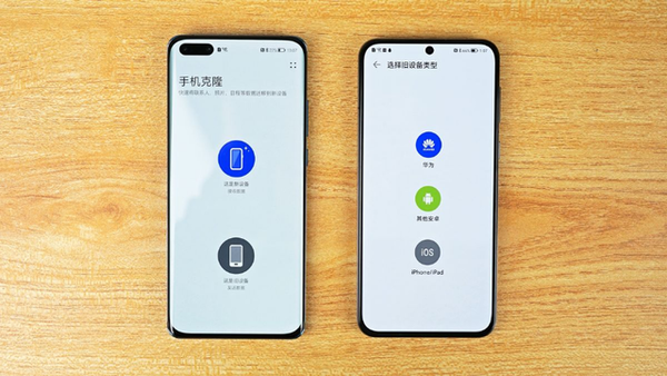 高性能一定要发热?看华为P50演绎“冷静”的性能艺术 高性能一定要发热?看华为P50演绎“冷静”的性能艺术