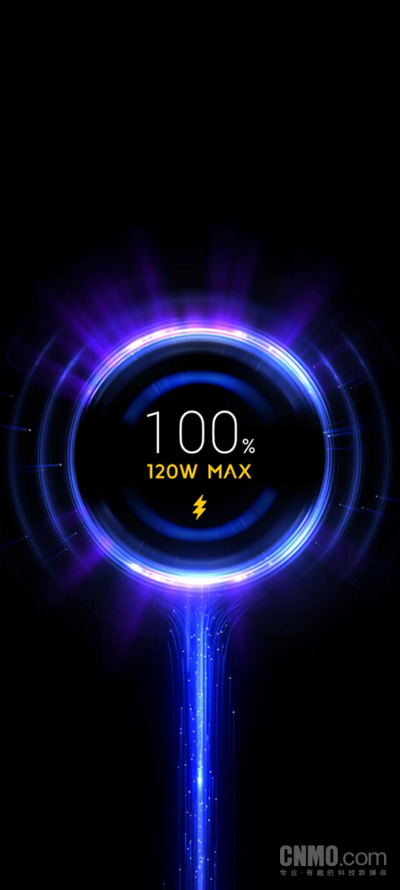 Redmi Note 11 Pro+成功激活120W神仙快充