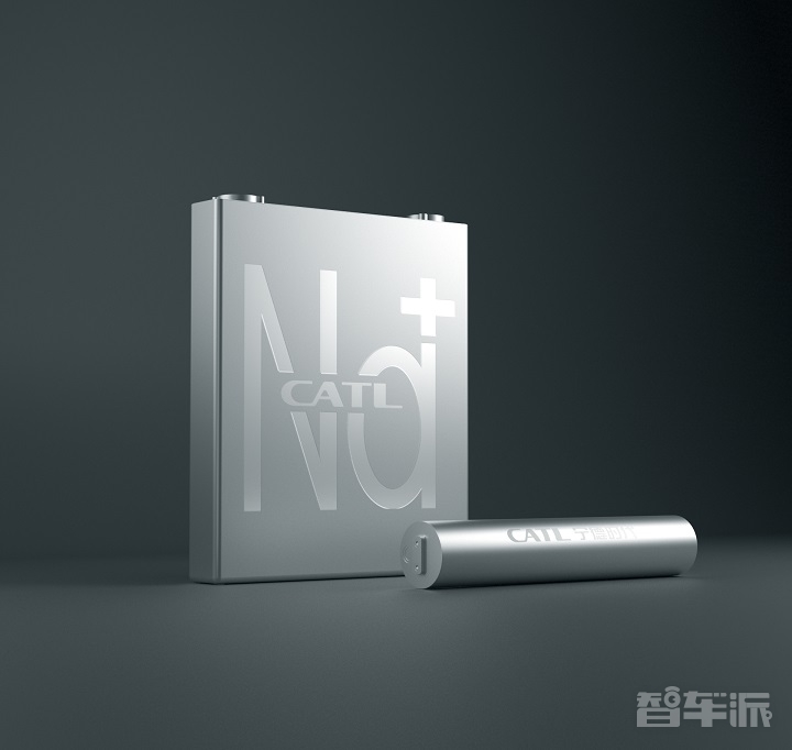 宁德时代钠离子电池布局产业化 2023年形成基本产业链
