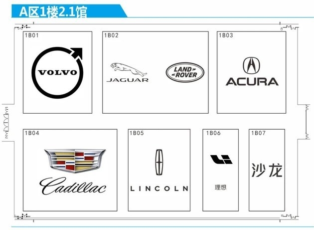 来看！2021广州车展展位图公布 你想看的品牌都在这