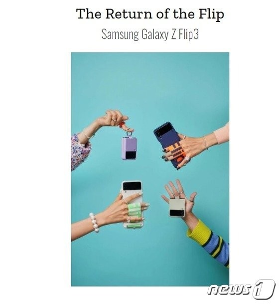 三星Galaxy Z Flip 3被《时代》评选为“年度最佳发明”