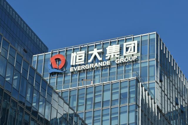 恒大出售电传系统公司！此前5亿元购入 现在1452万卖出