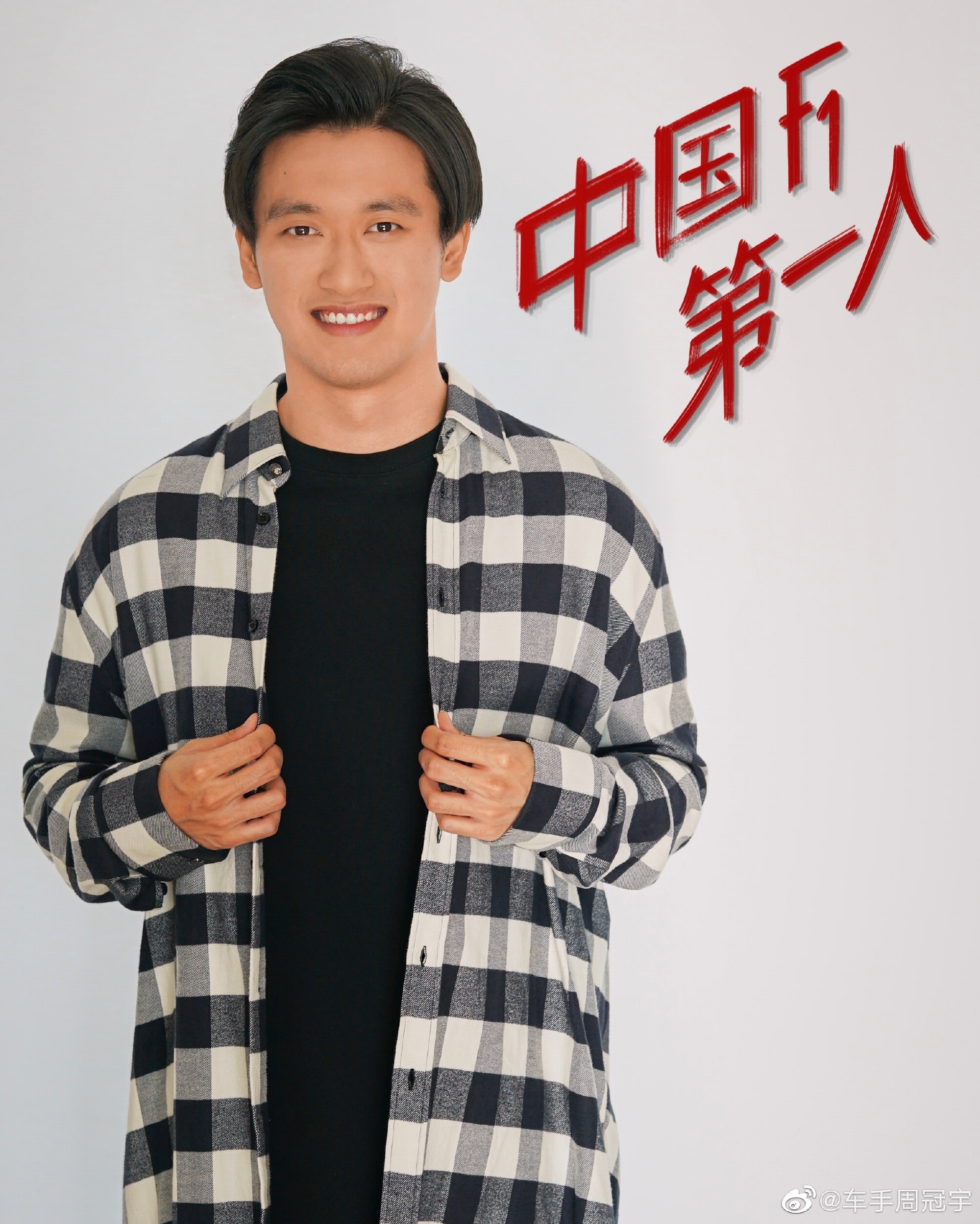 中国F1第一人！周冠宇正式加入阿尔法罗密欧ORLEN车队