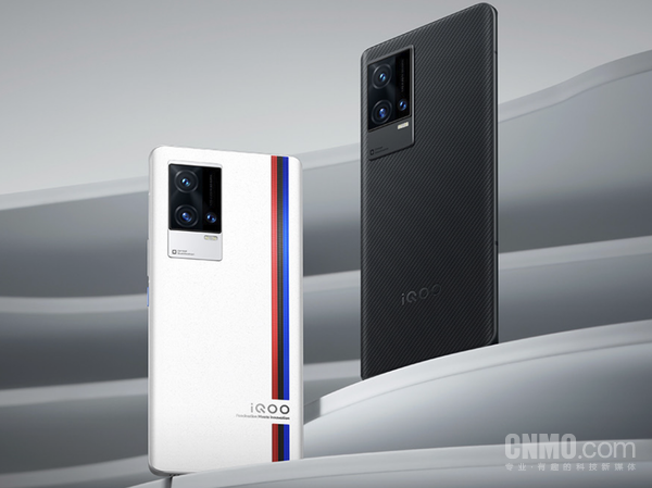 iQOO 8 Pro
