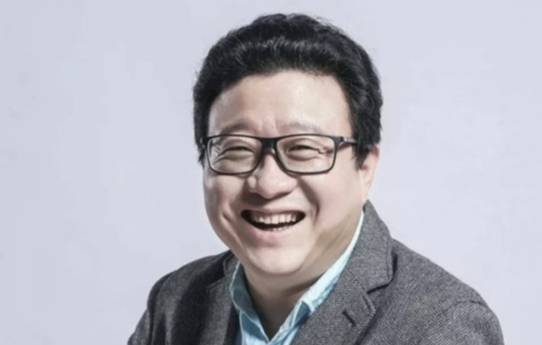 丁磊