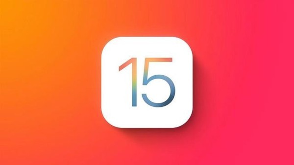 苹果向用户推送iOS 15.1.1版本
