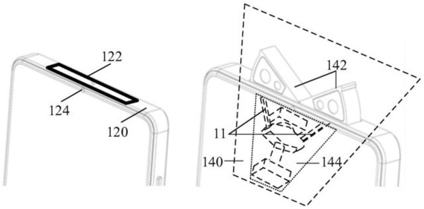 小米旋出式摄像模组专利（图源来自网络）