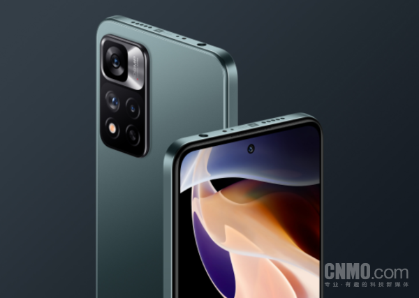 Redmi Note 11 Pro+