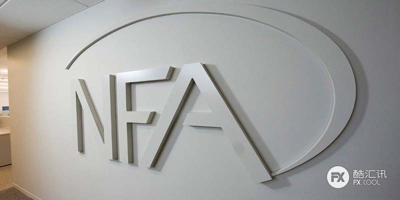 NFA会员掉期交易商和主要掉期参与者年费将上涨 NFA会员掉期交易商和主要掉期参与者年费将上涨