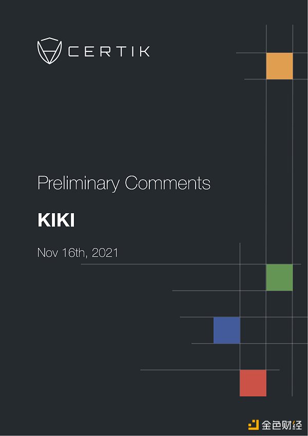 
      KiKi Finance亮相在即 去中心化Staking有什么新玩法