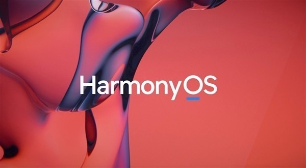 HarmonyOS