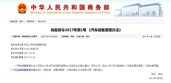 最高加价100万！近两年豪华汽车为啥要加价这么多？