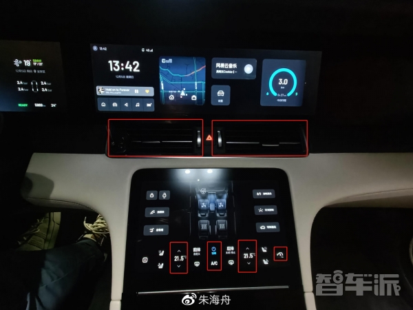 击败Model 3 一加朱海舟发长文谈为什么选择理想ONE