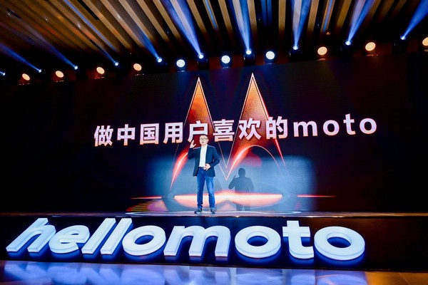 “做中国用户喜欢的moto”