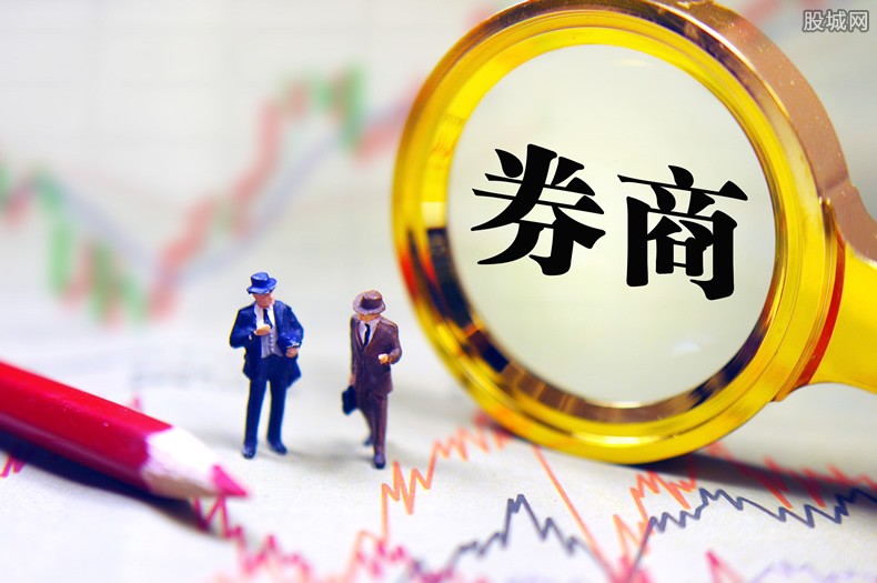 券商一哥市值怎么样