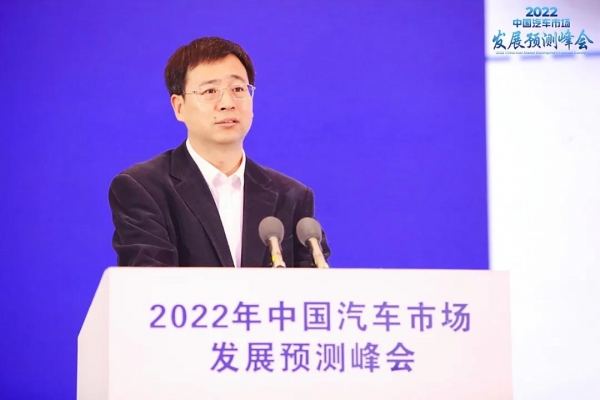 王震坡：国家监管平台累计接入632.5万辆新能源汽车