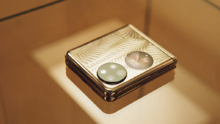 华为P50 Pocket