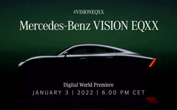最高效电动车？奔驰Vision EQXX官图公布 1月3日发布