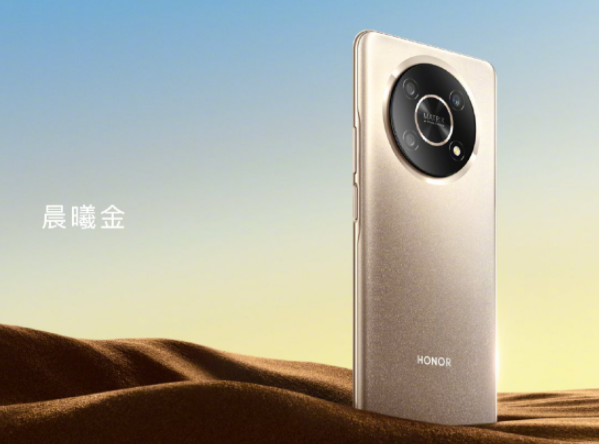 1499起!荣耀X30发布:超窄边高刷屏惊艳 还有66W快充 1499起!荣耀X30发布:超窄边高刷屏惊艳 还有66W快充