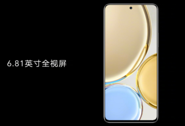 1499起!荣耀X30发布:超窄边高刷屏惊艳 还有66W快充 1499起!荣耀X30发布:超窄边高刷屏惊艳 还有66W快充