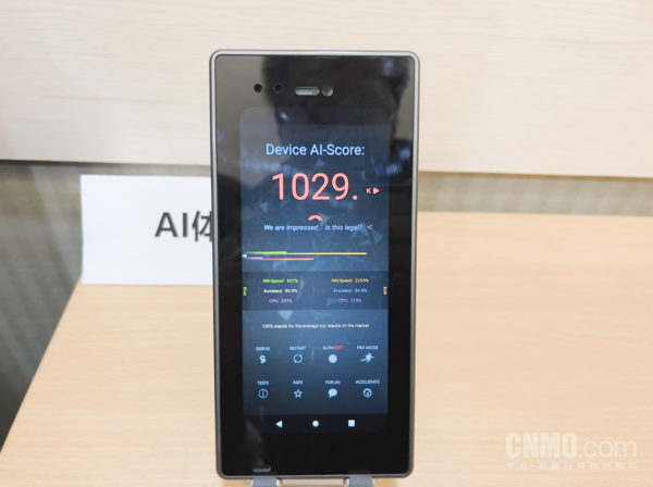 天玑9000首发评测:高能效打底的全新策略 成就移动终端《原神》体验最强“芯” 天玑9000首发评测:高能效打底的全新策略 成就移动终端《原神》体验最强“芯”