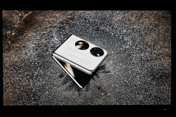 华为P50 Pocket发布:终端云服务带你畅享全新数字服务体验 华为P50 Pocket发布:终端云服务带你畅享全新数字服务体验