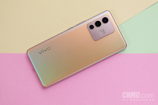 vivo S12 Pro